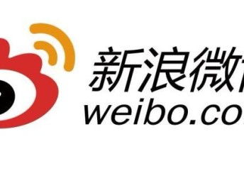 圖 頭條廣點(diǎn)通粉絲通愛奇億應(yīng)用寶等主流媒體廣告開戶 上海媒體廣告