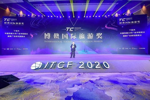 重磅 黃石天空之城又?jǐn)孬@一項(xiàng)國際大獎