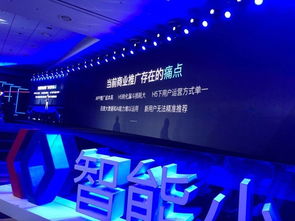 【新潮傳媒電梯廣告投放平臺指導(dǎo)報價】- 