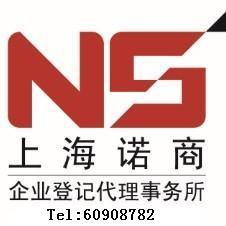 崇明長(zhǎng)興島經(jīng)濟(jì)園區(qū)高返稅一條龍服務(wù)