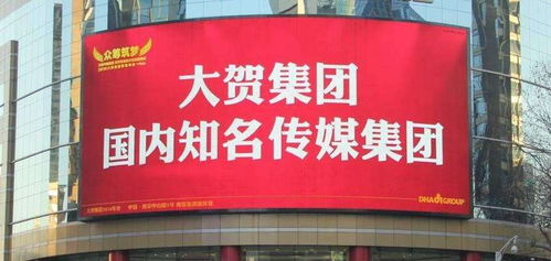 突發 同順廣告傳媒陷資金危局，資產遭查封、高管集體離職