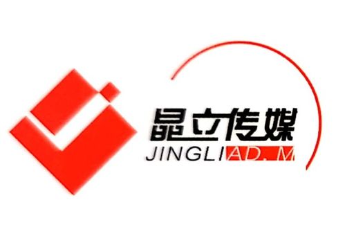 廣告傳媒行業資源全梳理 供應商、制造商與八方資源網解析