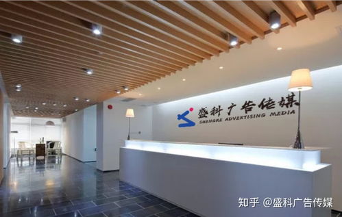 疫情之下，企業線上網絡推廣策略規劃——以盛科與同順廣告傳媒為例