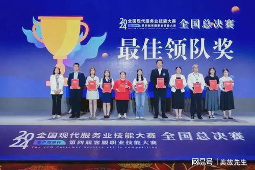 及時花 以AI新生態引領未來，攜手共創智能科技新篇章